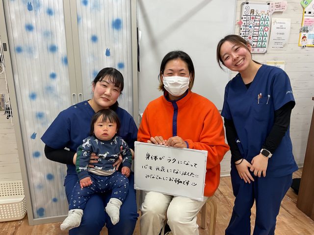 お客様写真