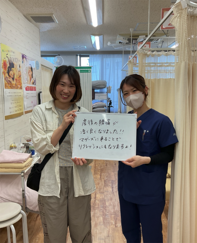 お客様写真